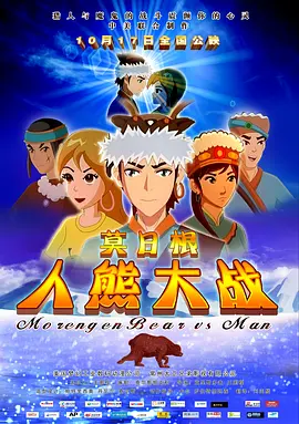 蜜桃avav在线